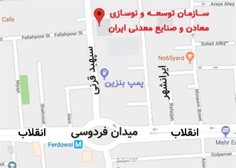 طرح توسعه صنعت گوهرسنگ